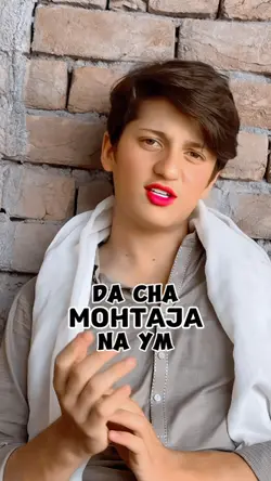 ezzat Allah rakre