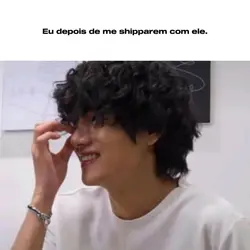 amo