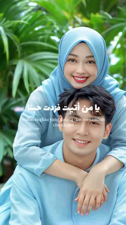 Vibes EID FITR 2025