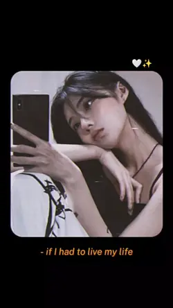 aesthetic 