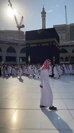 Arabic song