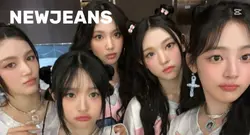 Newjeans free fancam