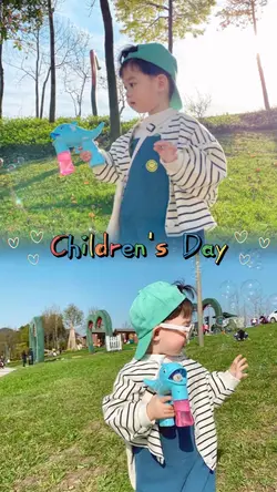 happy Children's day