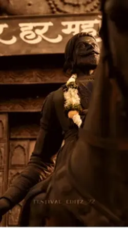 Chatrapathi Shivaji 