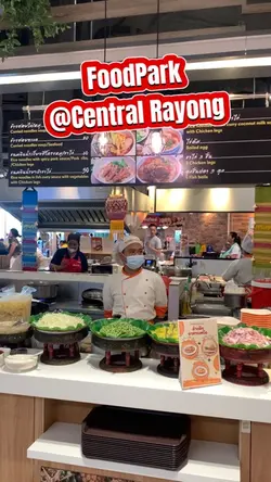 แนะนำร้านน้ำพริก