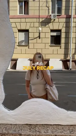 Thanks July
