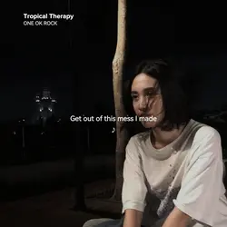 tropical therapy
