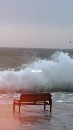 Sliramu siji