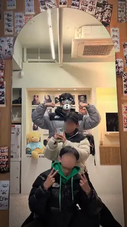 가오템플릿