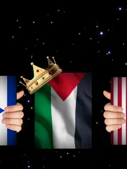 Palestine King