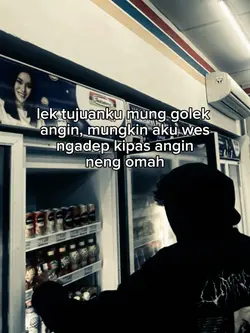 udu sola angin