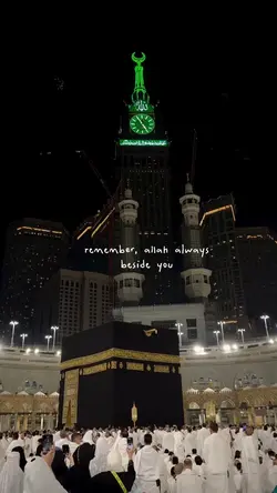 kabah- nasheed