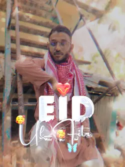 Eid Mubarak