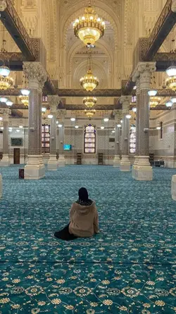 islamic