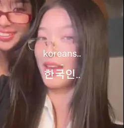 jeong yoonchae 😝