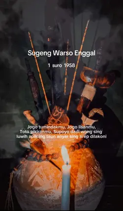 1 suro