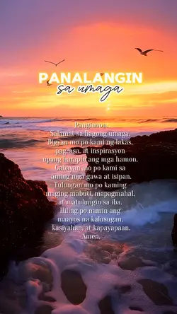Panalangin sa Umaga