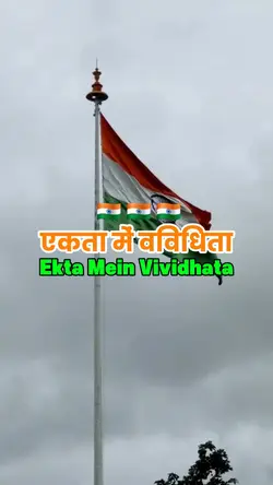 India independence