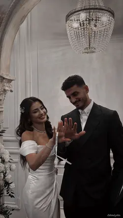 Sevdim seni...