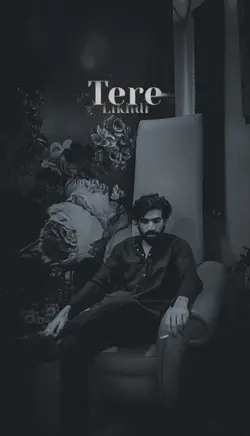 Likhdi Tere na zindg