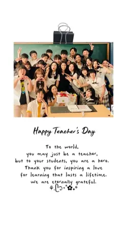 Teacher's day Quotes