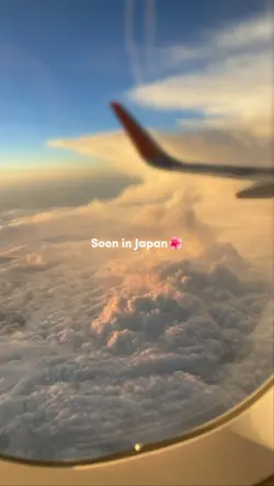 soon in Japan 