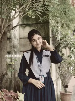 ইস্কুল জীবন এখানেই শেষ 
