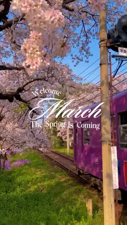 Welcome march