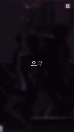 내 과거의 삶