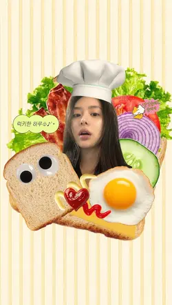 sandwich cute