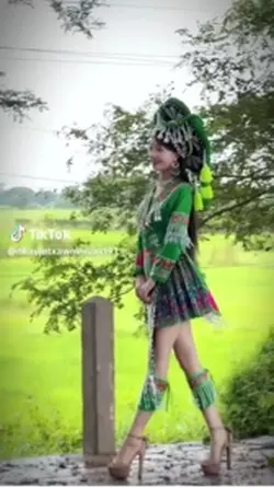Mus pem ntuj