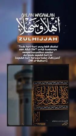 zulhijjah 