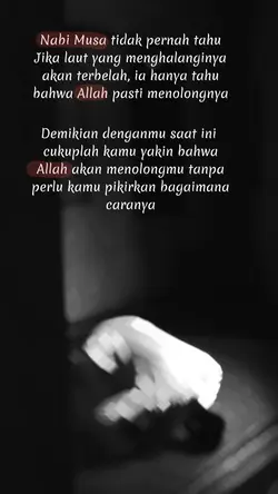 Allah