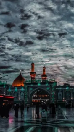 محرم 