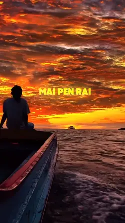 mai pan rai