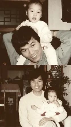 me with ayah