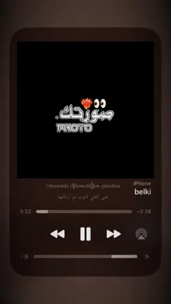 🫶قالب جديد تركي