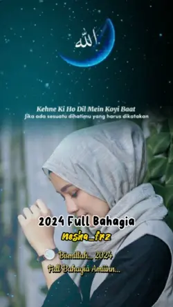 Allah said.. 