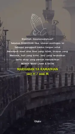 Ramadhan 2026