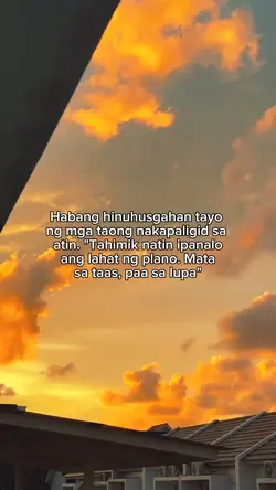 Tahimik lang mona