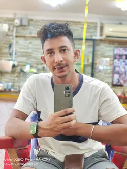 একদিন তুমি বড্ড আফসো