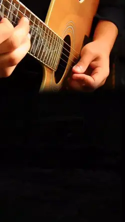 Guitar Instrument