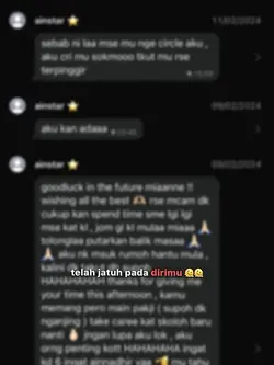sesungguhnya aku