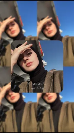 yaliyalili aesthetic