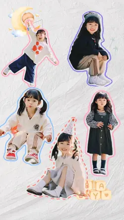 Cute