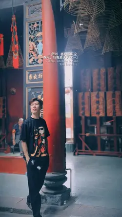 Hongkong