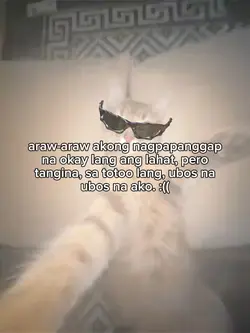 sa totoo lang