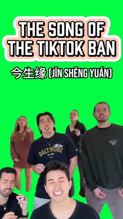 VIRAL CHINESE SONG