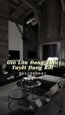 Nhạc trung cuốn remi