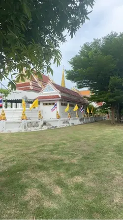 #ตื่นเต้น